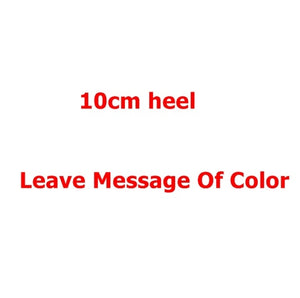 ALMUDENA Top Brand Nude Brown Wine Red Matte Leather High Heel Shoes Celebrity Popular Shallow Pumps 12cm Stiletto Heels Shoes