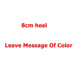 ALMUDENA Top Brand Nude Brown Wine Red Matte Leather High Heel Shoes Celebrity Popular Shallow Pumps 12cm Stiletto Heels Shoes